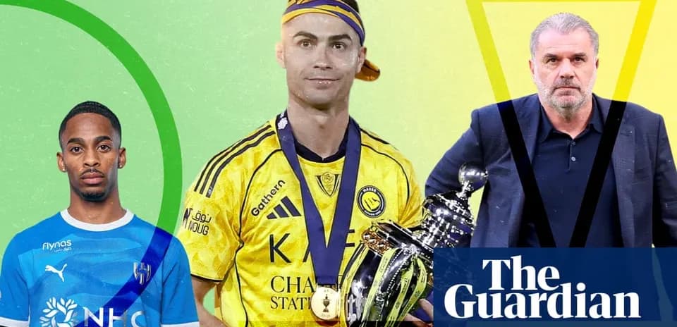 Three football figures with trophies and jerseys