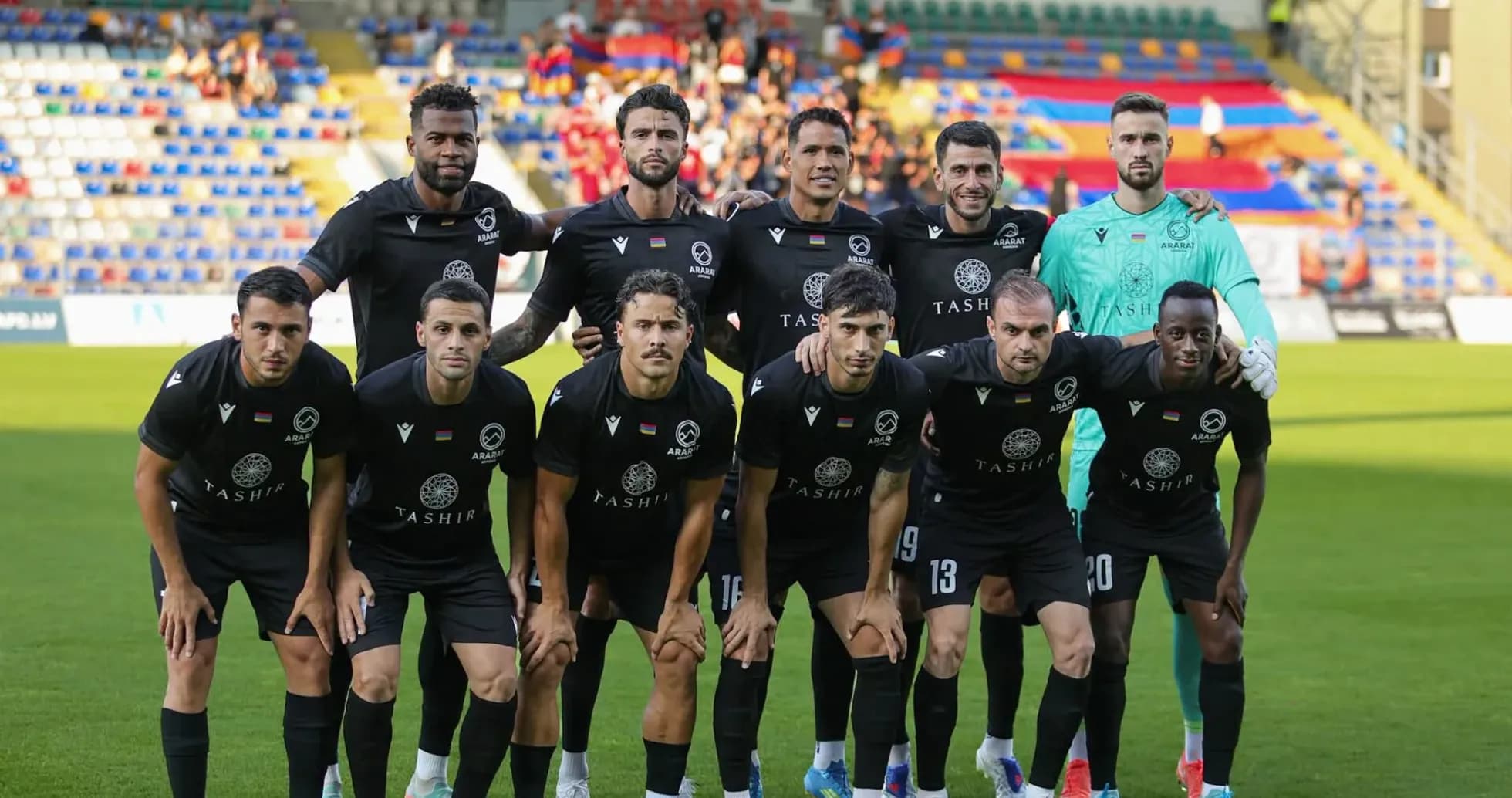 Ararat-Armenia team lineup before match Ararat-Armenia team lineup before match