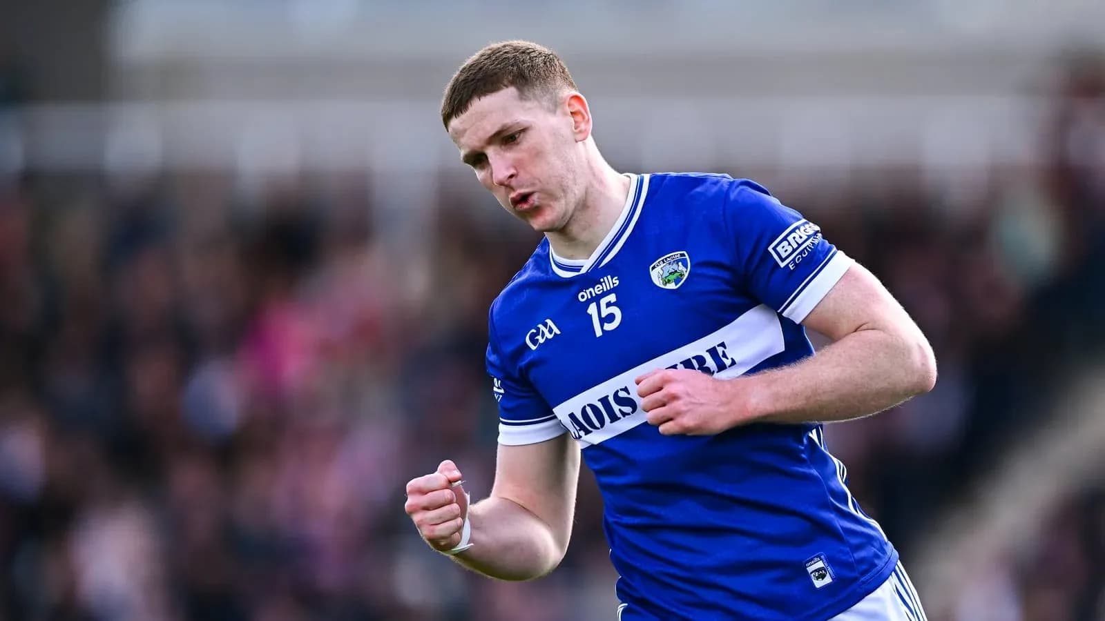 Player celebrating during a Gaelic football match Player celebrating during a Gaelic football match